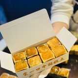 为什么吃中式糕点的人越来越少?我觉得超好吃!