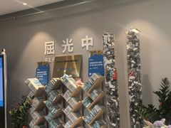 -北京华德眼科医院