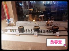 -灸春堂·专业艾灸·连锁品牌(丰潭路店)
