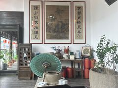 -道南書院·私房菜·早午茶·茶馆