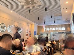 -有礼有面(知春路店)