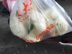 -袁大头包子(光华路店)