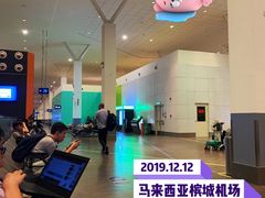 -吉隆坡国际机场