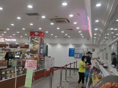 -北京稻香村(第三店)