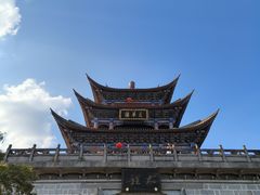 -大理古城