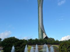 -沈阳植物园