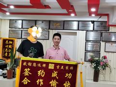 -吉美装饰•方信空间(莘庄店)