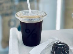 -% Arabica阿拉比卡咖啡(前滩太古里店)