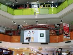 -北京华联购物中心(天通苑店)
