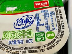 -南京凤凰台饭店