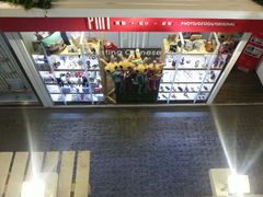 android_upload_pic-骑鹅公社(南开大悦城店)