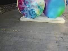 -西安市长乐公园