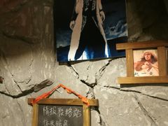 -大瓢把东北绺帮菜(华山路店)