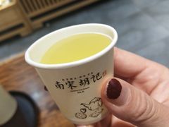 -南宋胡记(杭州河坊街店)