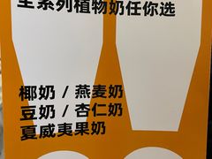 -PAUSE(恒大广场店)