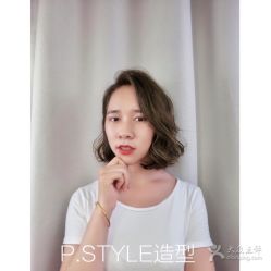 中发-P.STYLE派斯造型