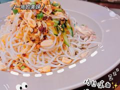 -成都娃娃花园餐厅(河西旗舰店)