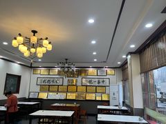 -老王烫面角(北京路店)