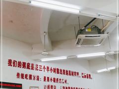 大堂-南记食粥坊·宵夜大排档(岭南分店)
