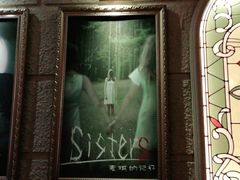 -逃脱反斗城沉浸剧情密室(北京路店)