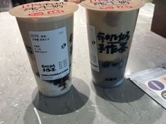 -太犇牛手作茶铺(江北虹悦城店)