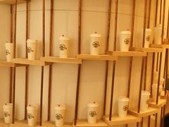 -眷茶臻选(锦艺城店)
