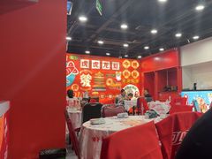 -虎虎龙虾大排档(双井店)