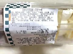 -大润发(花雨店)