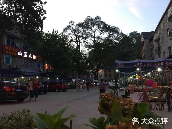 鸡公山和平饭店图片