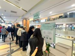 -远大购物中心(南岗店)
