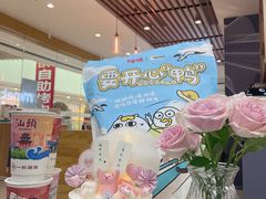 -一杯潮茶·专注潮汕茶饮(金禧花园店)