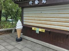 -苏州太湖国家湿地公园