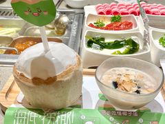 -海底捞火锅(正大乐城店)