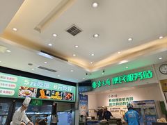 -紫光园(劲松店)