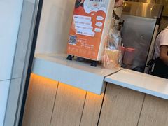 -CoCo都可(小吕宋店)