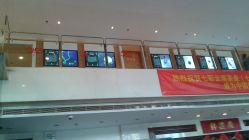 -北京七彩云南翡翠珠宝旗舰店(月坛店)