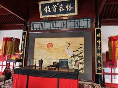 -保定直隶总督署博物馆