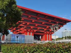 -中华艺术宫(上海美术馆)