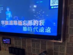 -格莱美量贩式KTV(国信店)