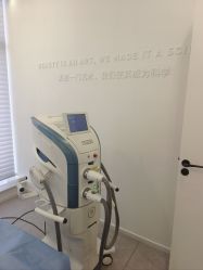-杭州医巢医疗美容