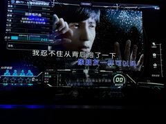 -魅KTV·AI辅唱(簋街店)