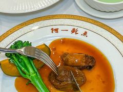 -阿一鲍鱼·20年匠心传承(天河北旗舰店)