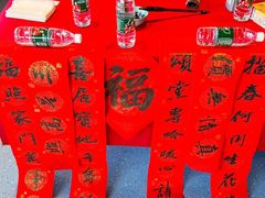 -宜家家居(四元桥商场店)