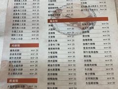 -喜莲咖啡