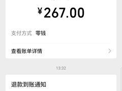 -吉布鲁牛排海鲜自助(巴南万达广场店)