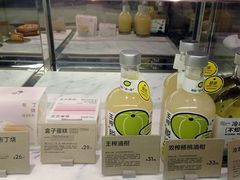 -喜茶(广州东方宝泰店)