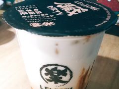 -LELECHA乐乐茶(上海五角场万达广场店)