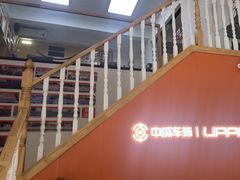 -天猫养车贴膜轻改·蓝电(优匹康桥东路店)