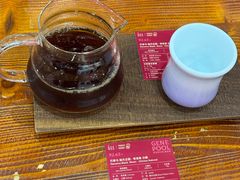-Gee Coffee Roasters(万象天地店)