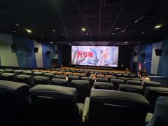 -首都电影院(金融街店 杜比全景声)